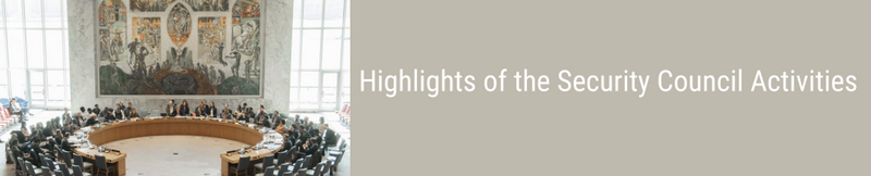 安全理事會會議廳窗簾敞開